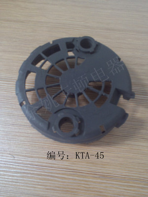 汽车发电机防尘罩KTA-45 起动机马达关键配件的专业解读